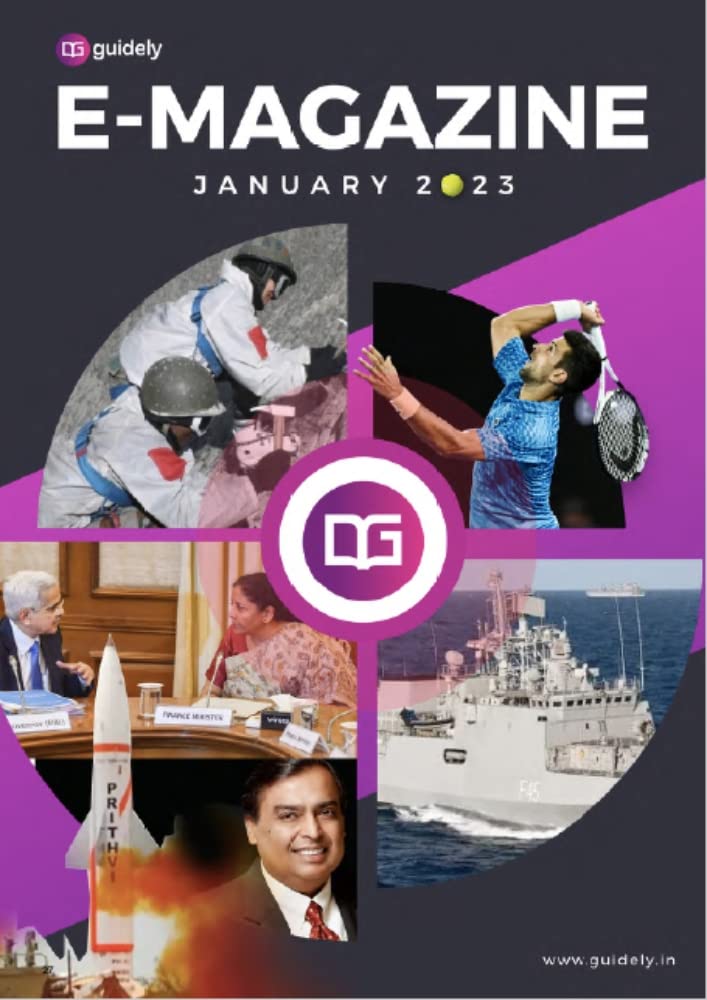 Guidely Subscription Guidely Monthly e-Magazine January 2023: eMagazine (Guidely eMagazine ...