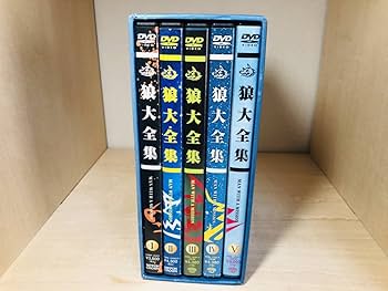 狼大全集 1-5巻セット + MAN WITH A MISSION 映像作品 狼大全集① : MAN WITH A MISSION | HMV&BOOKS online - CRBP-10051