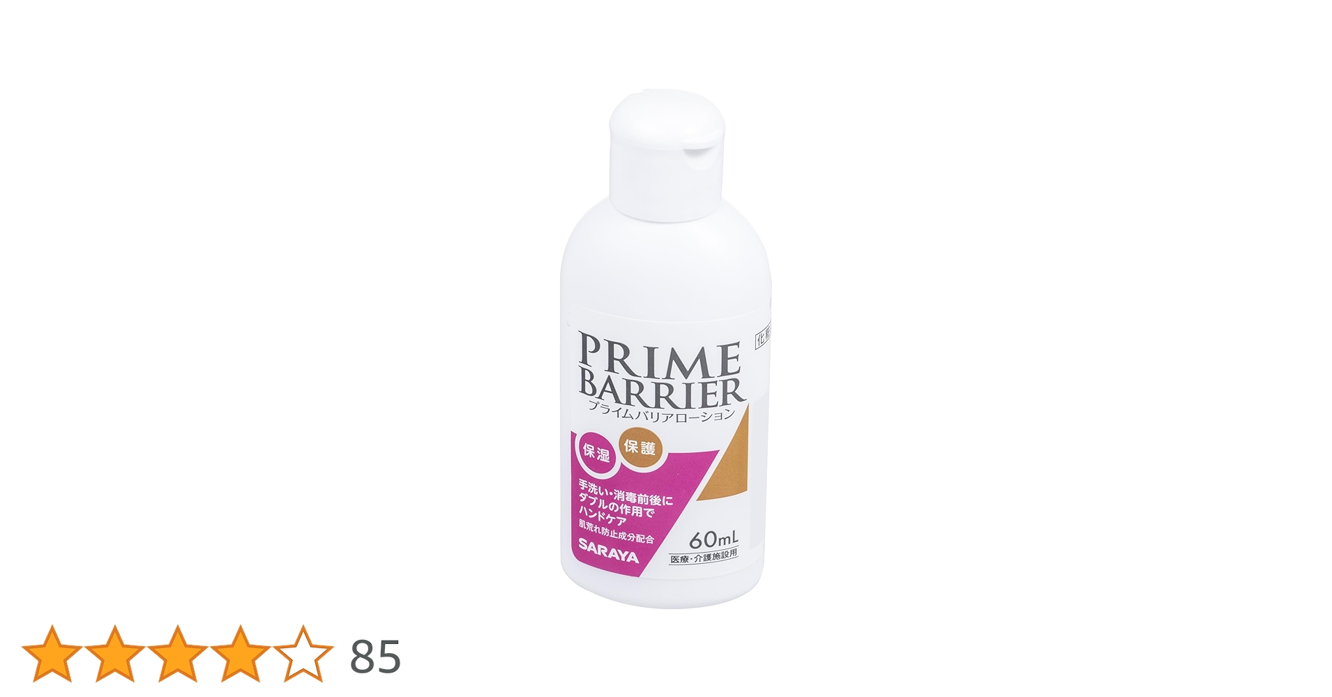 61dJ6Q2OhFL.jpg_BO30,255,255,