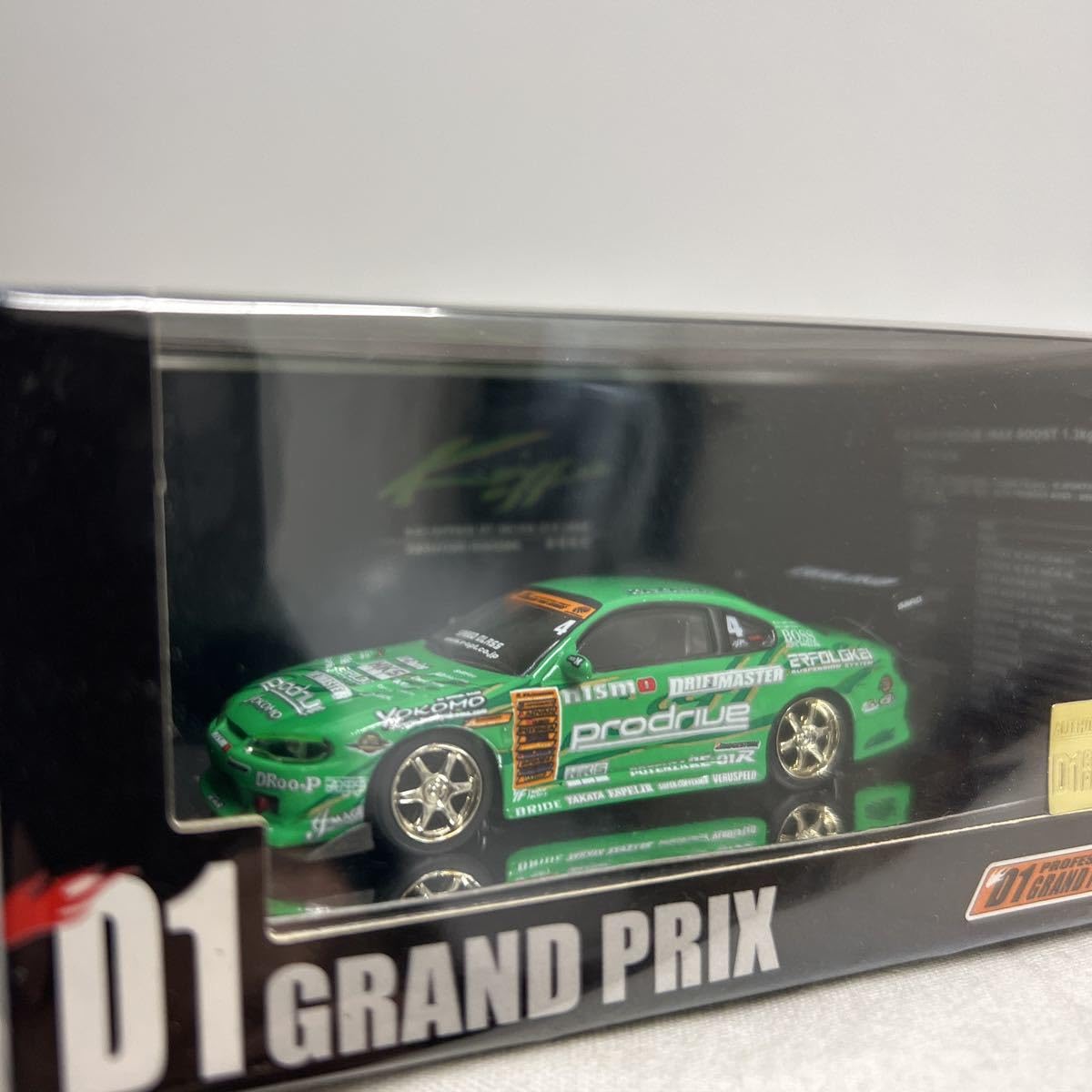 1/24 ホットワークス　S15 シルビア　kei office D1 限定版 1/24 ホットワークス S15 シルビア kei office D1 限定版