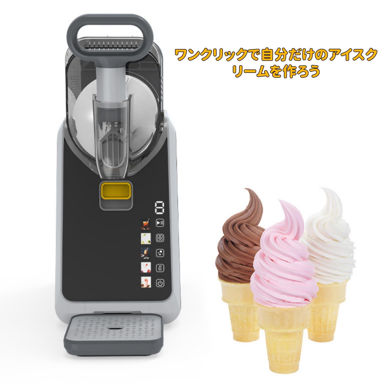 ソフトクリームマシーン Amazon | Ketomi ソフトクリームマシン 3L アイスクリームメーカー