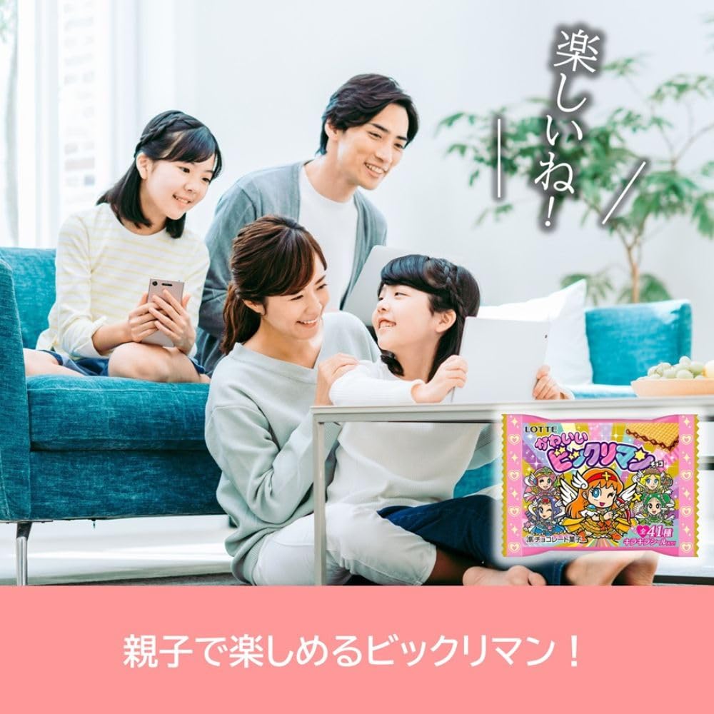 Amazon.co.jp: ロッテ かわいいビックリマンチョコ 1枚入×30個 : 食品