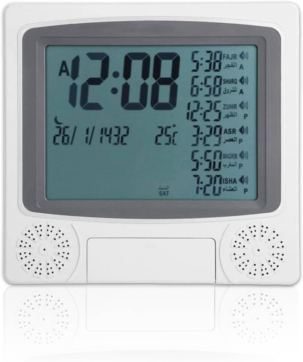 Al-harameen LED Azan Wall Clock - Elegant Prayer Time