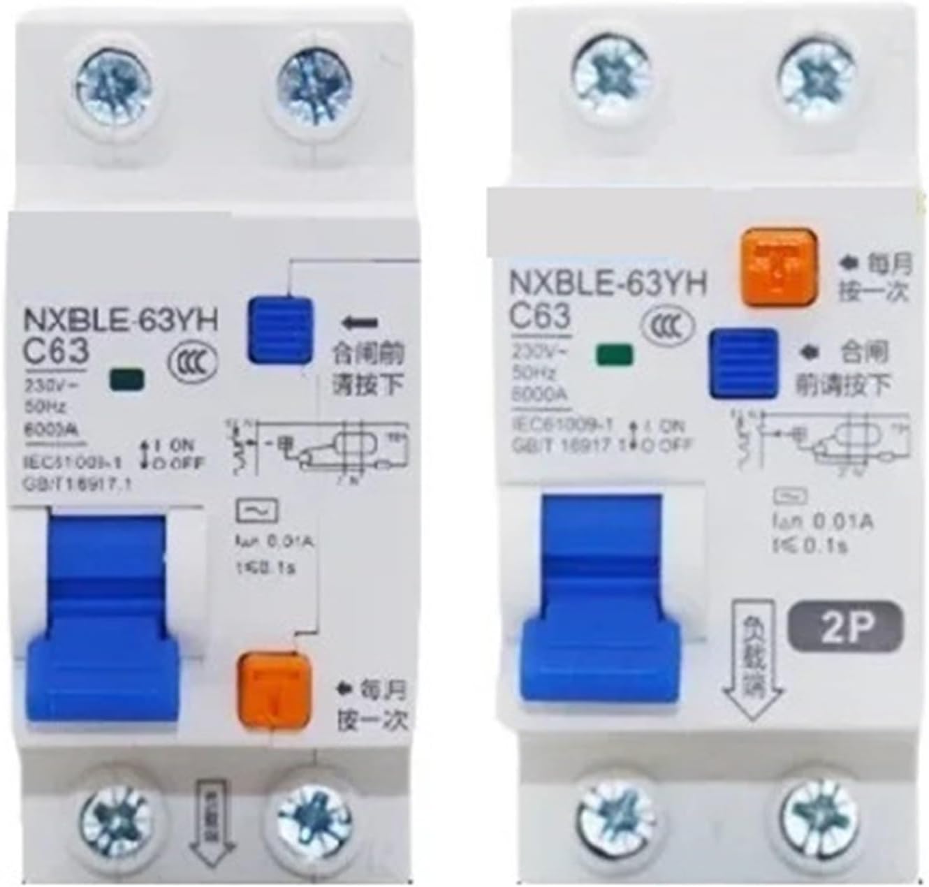 1Pcs NXBLE-63YH 6KA 1P+N 2P 10MA 30MA Small Size RCBO Residual Current Circuit Breaker with Overload Protection 10A 16A 20A 63A(2P,16A_10MA)