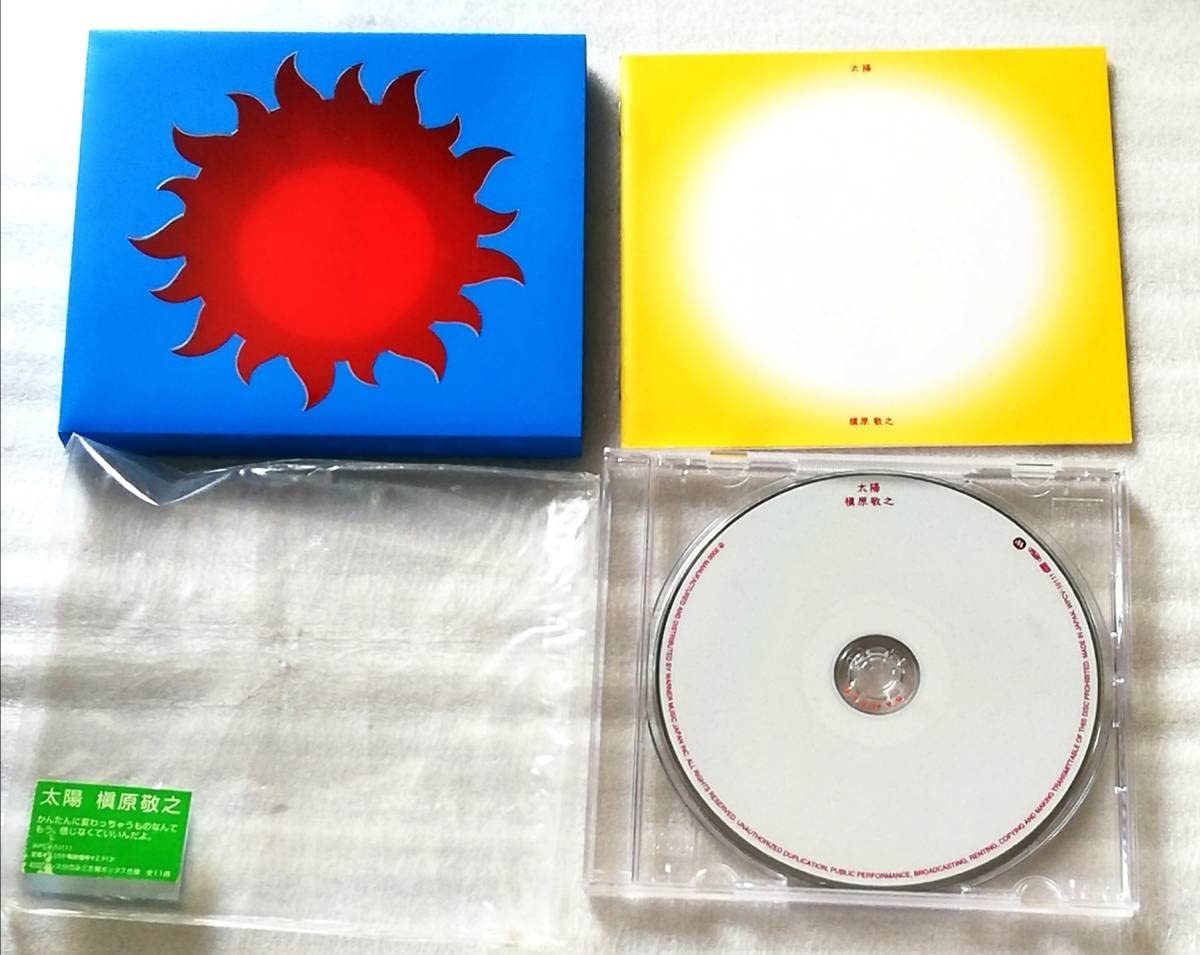 Amazon.co.jp: CD 槇原敬之 太陽初回WPCV-10111 歌手 どんなとき