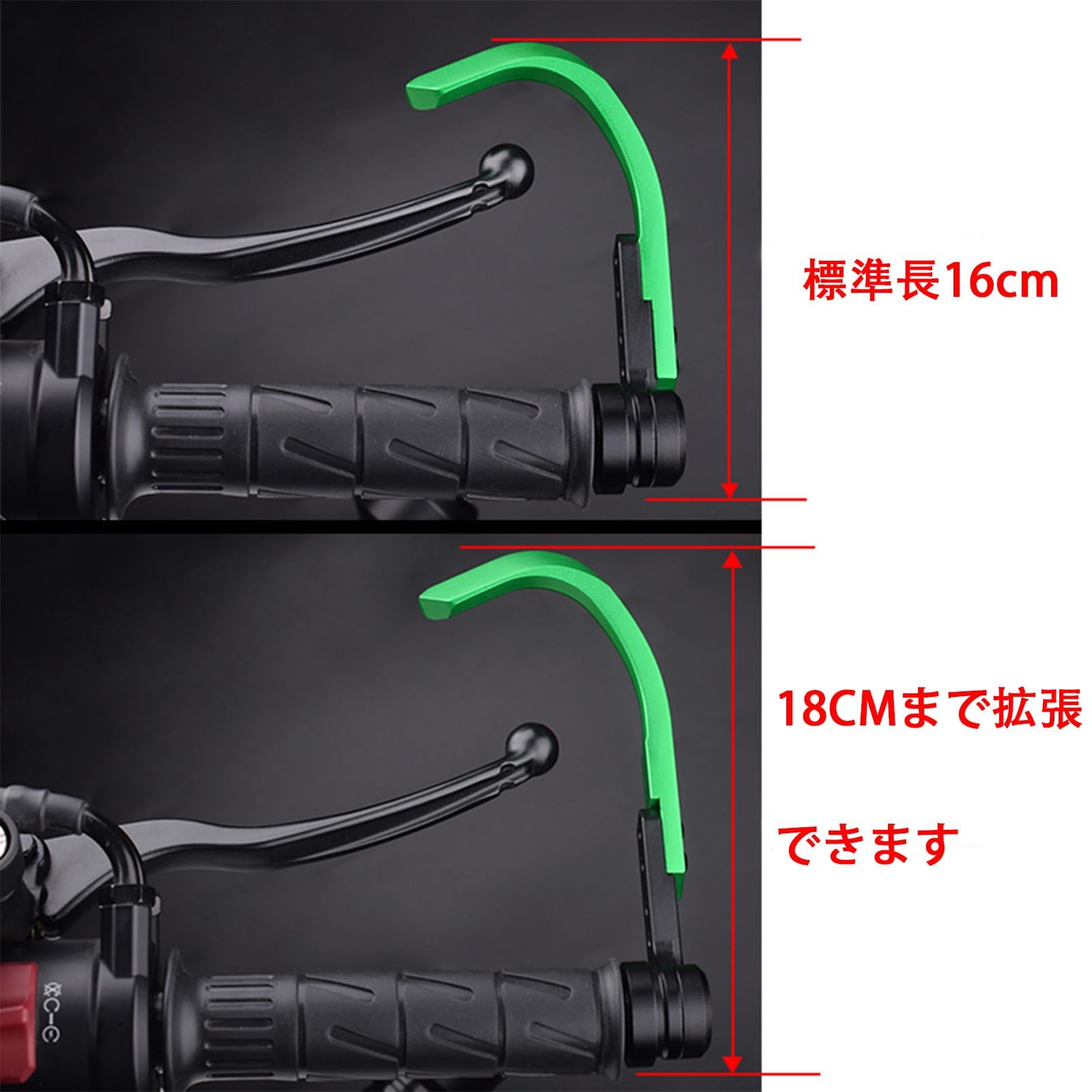 レレレさま専用 Amazon.co.jp: LEDISHUN バイク用 レバーガード 左右セットカワサキ
