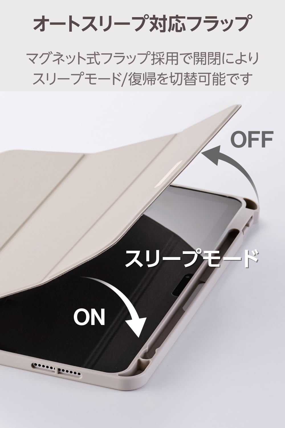 Amazon.co.jp: エレコム iPad Air 11インチ (M4/M3/M2) 2026/2025/2024