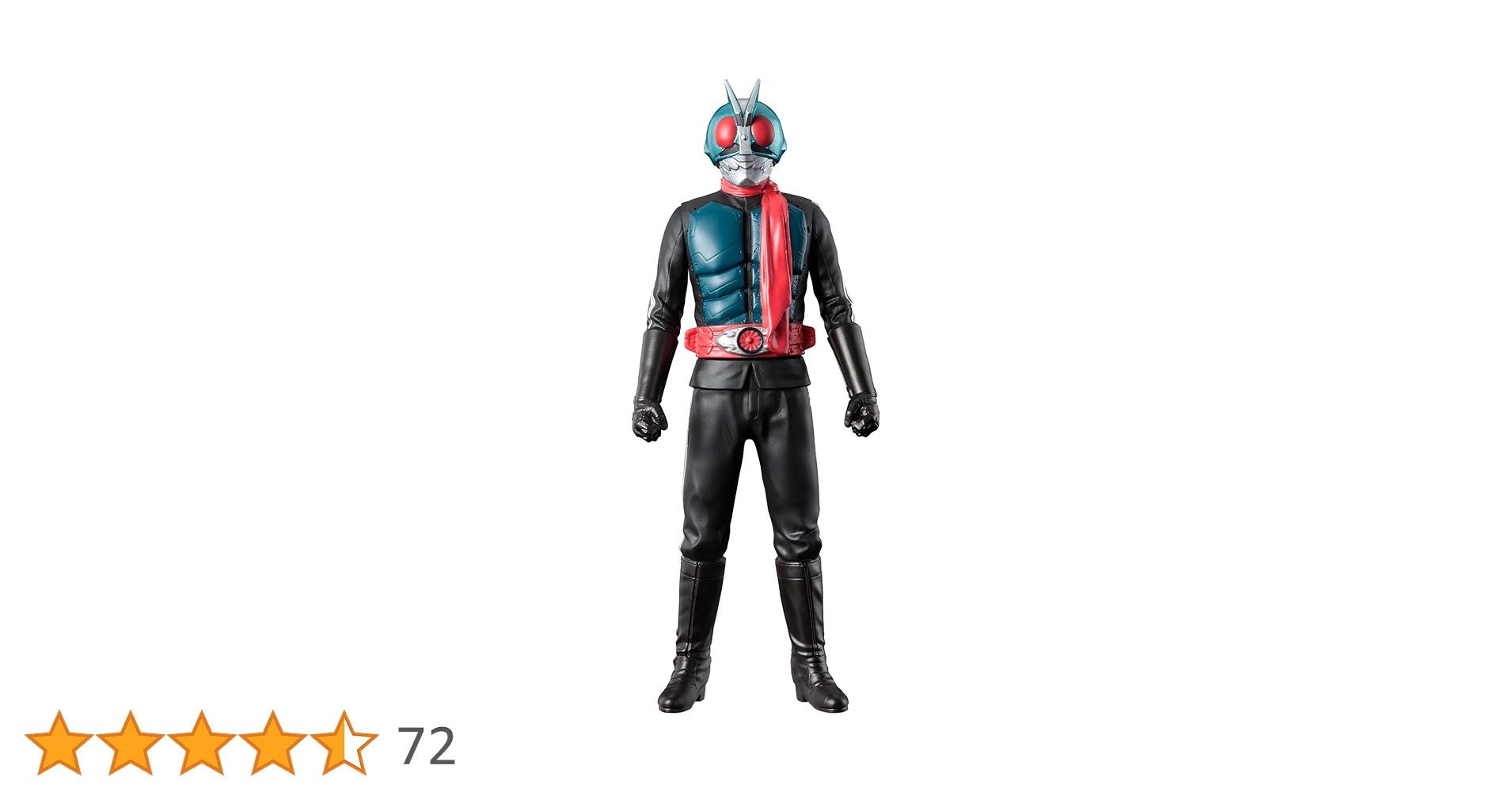 Amazon.co.jp: ムービーモンスターシリーズ 仮面ライダー第2＋1号