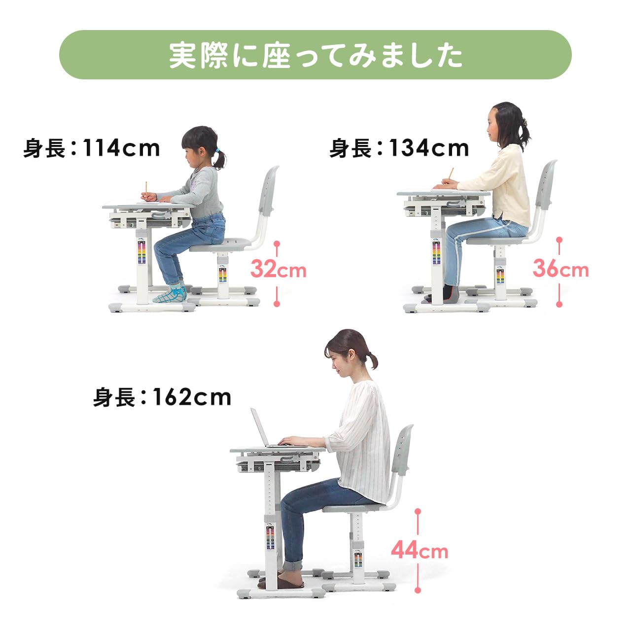 Amazon｜サンワダイレクト 学習椅子 学習チェア 子供 高さ調整 座面高