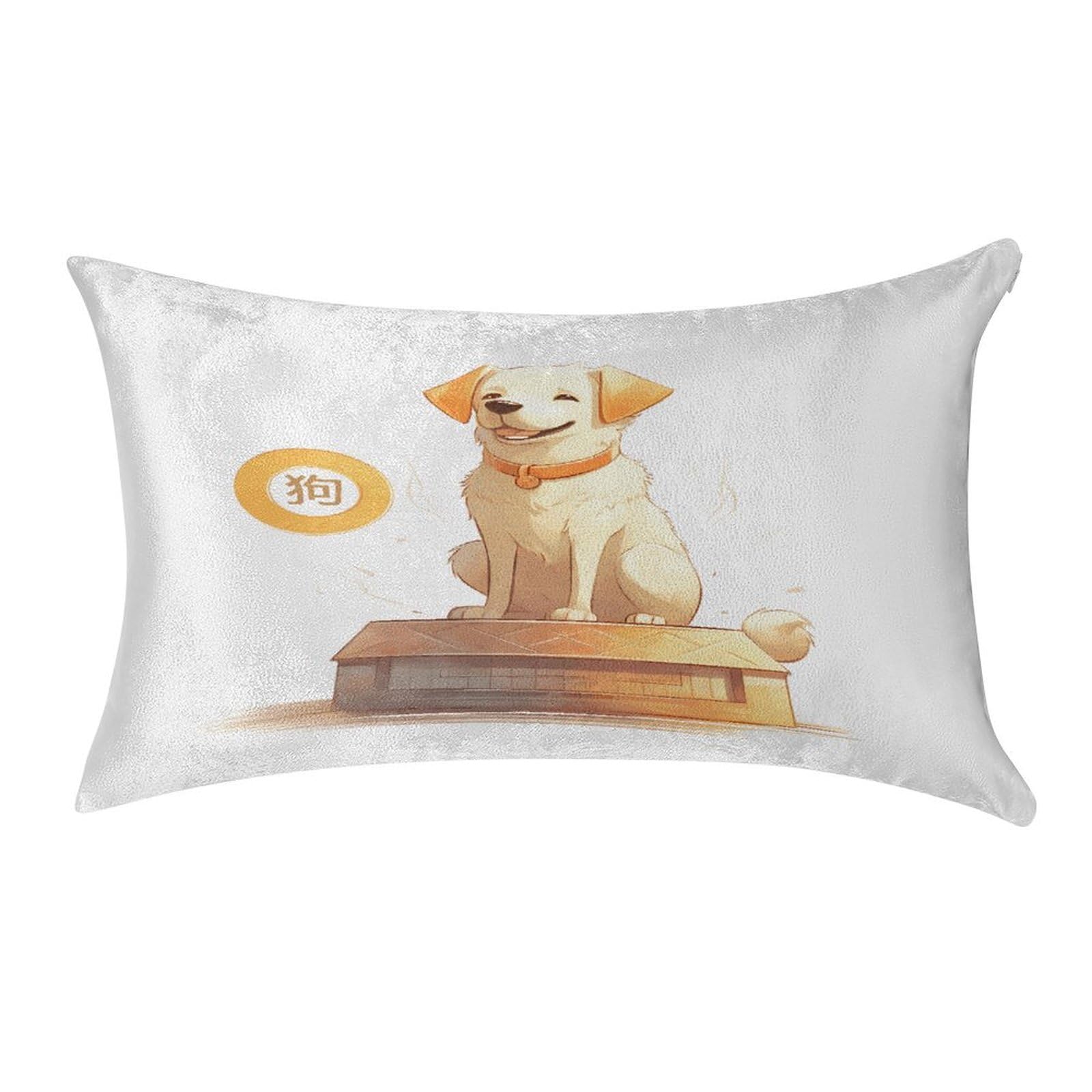 Btcowzrv Style Zodiac Sign Dog Pillow Cover Pillow Case Pillowcase