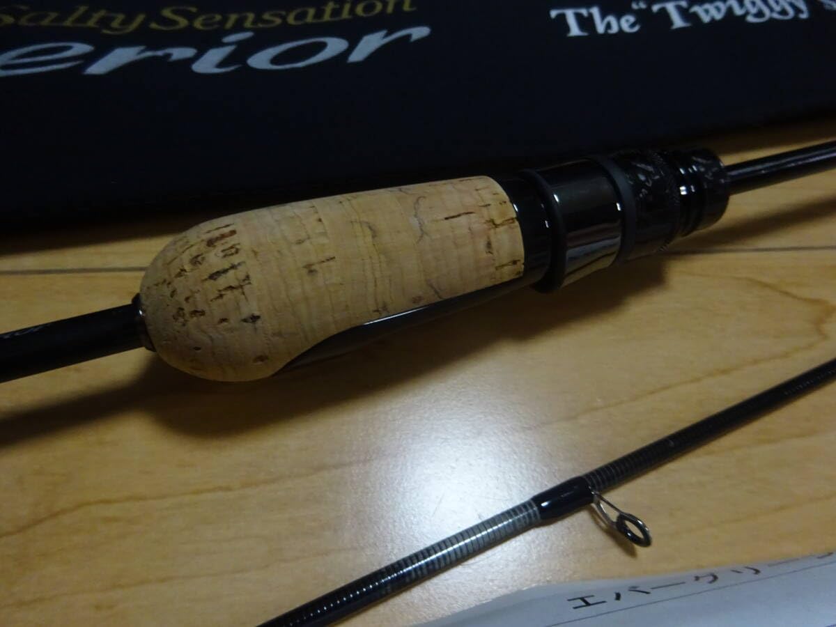 Amazon.co.jp: Extreme Evergreen Poseidon Salty Sensation Superior