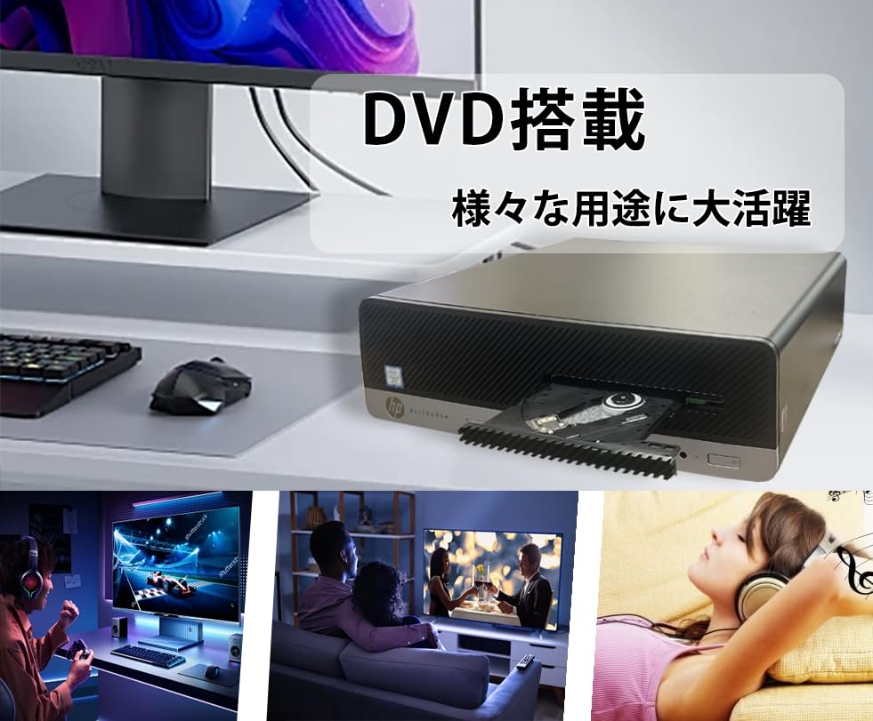 Amazon.co.jp: 【整備済み品】 エイチピー9世代Core-i9／デスクトップ