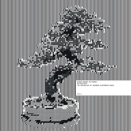 Denshi Ongaku No Bigaku: The Aesthetics of Japanese Electronic Music