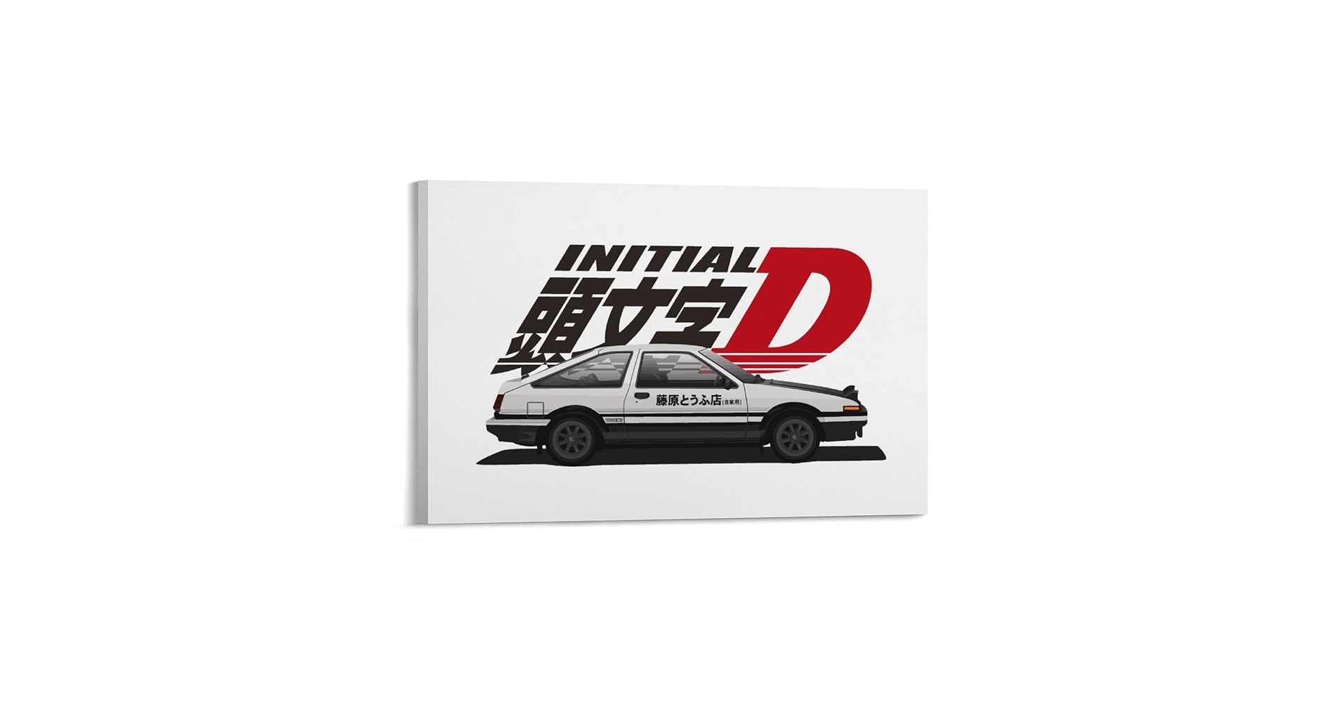 頭文字D イニシャルD AE86 パネルアート Amazon.co.jp: アートパネル 頭文字d イニシャル D Ae86 装飾画