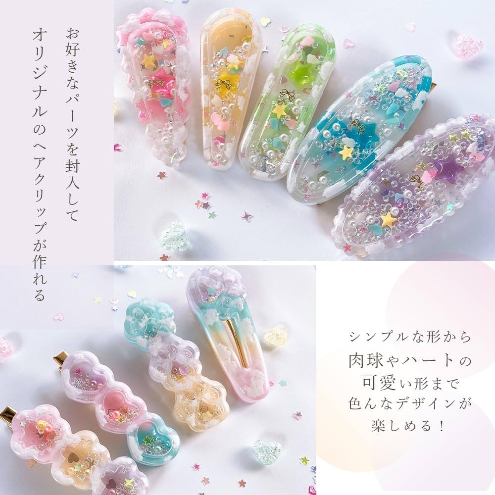 Amazon.co.jp: MYmama シリコン モールド シャカシャカ ヘア