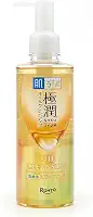 Gokujyun Oil Cleasing - Óleo Removedor de Maquiagem com Ácido Hialurônico 200ml, Hada Labo