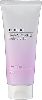 ちふれ うるおいジェル 大容量 チューブタイプ