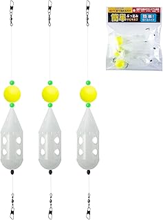 Goture 簡単ぶっ込みサビキカゴ 透明 サビキカゴ ロケットカゴ サビキ釣り 遠投カゴ釣り 25×67mm/31×85mm/33×95mm 2/3/4/5枚セット イエロー/レッド 夜光タイプ選択可能