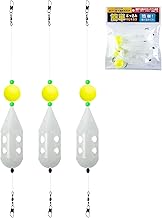 Goture Easy Squeeze Sabiki Kago, Clear, Sabiki Kago, Rocket Basket, Sabiki Fishing, Far-Throw, Cage Fishing, 1.0 x 2.6 inches (25 x 67 mm), 1.2 x 3.3 inches (31 x 85 mm), 1.3 x 3.7 inches (33 x 95 mm