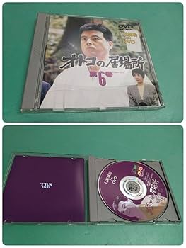 Amazon.co.jp: TBSドラマ オトコの居場所 全6巻 日曜劇場 ON DVD