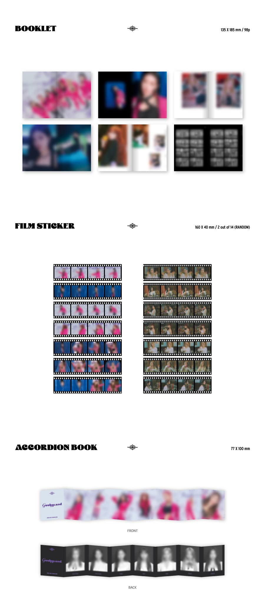 PURPLE KISS Geekyland コンカトレカ スアン PURPLE KISS Geekyland コンカトレカ スアン PURPLE KISS