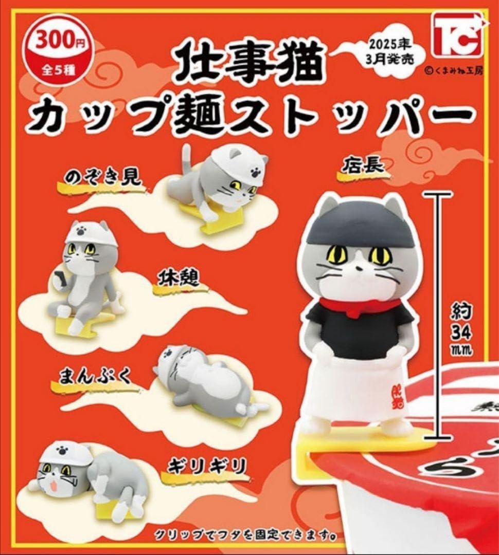 銀魂 1〜72巻セット 銀魂 1〜72巻 オマケ付き 銀魂 1〜72巻 オマケ付き