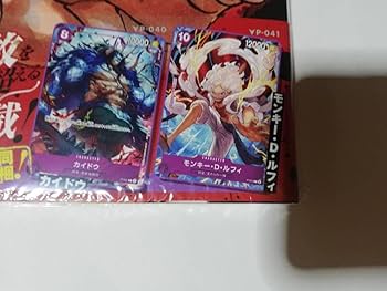 Amazon.co.jp: ワンピースカードゲーム プロモーションカード P