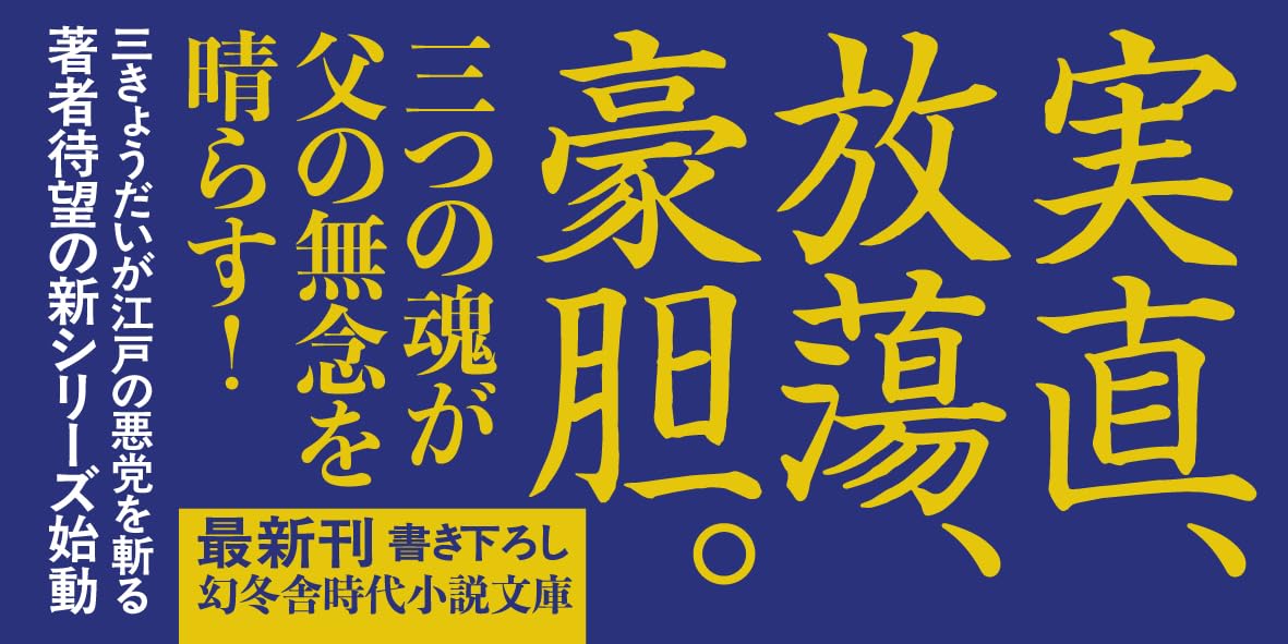 Amazon.co.jp: 小杉健治: 本、バイオグラフィー、最新アップデート