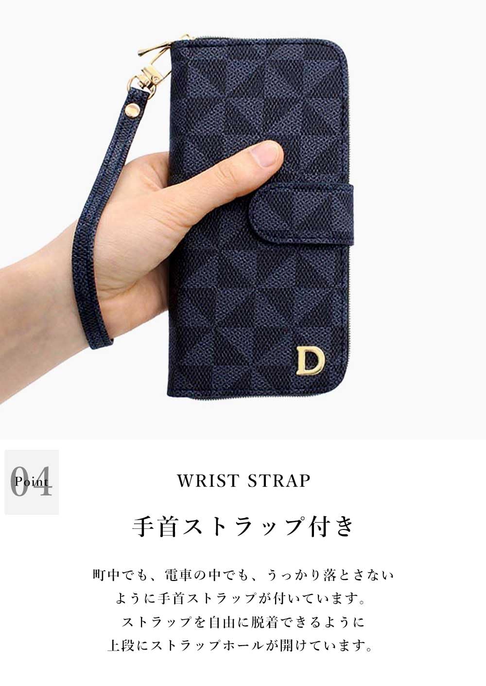 Amazon.co.jp: iPhone 14 Pro Max 対応 ケース 手帳型 iPhone14ProMax