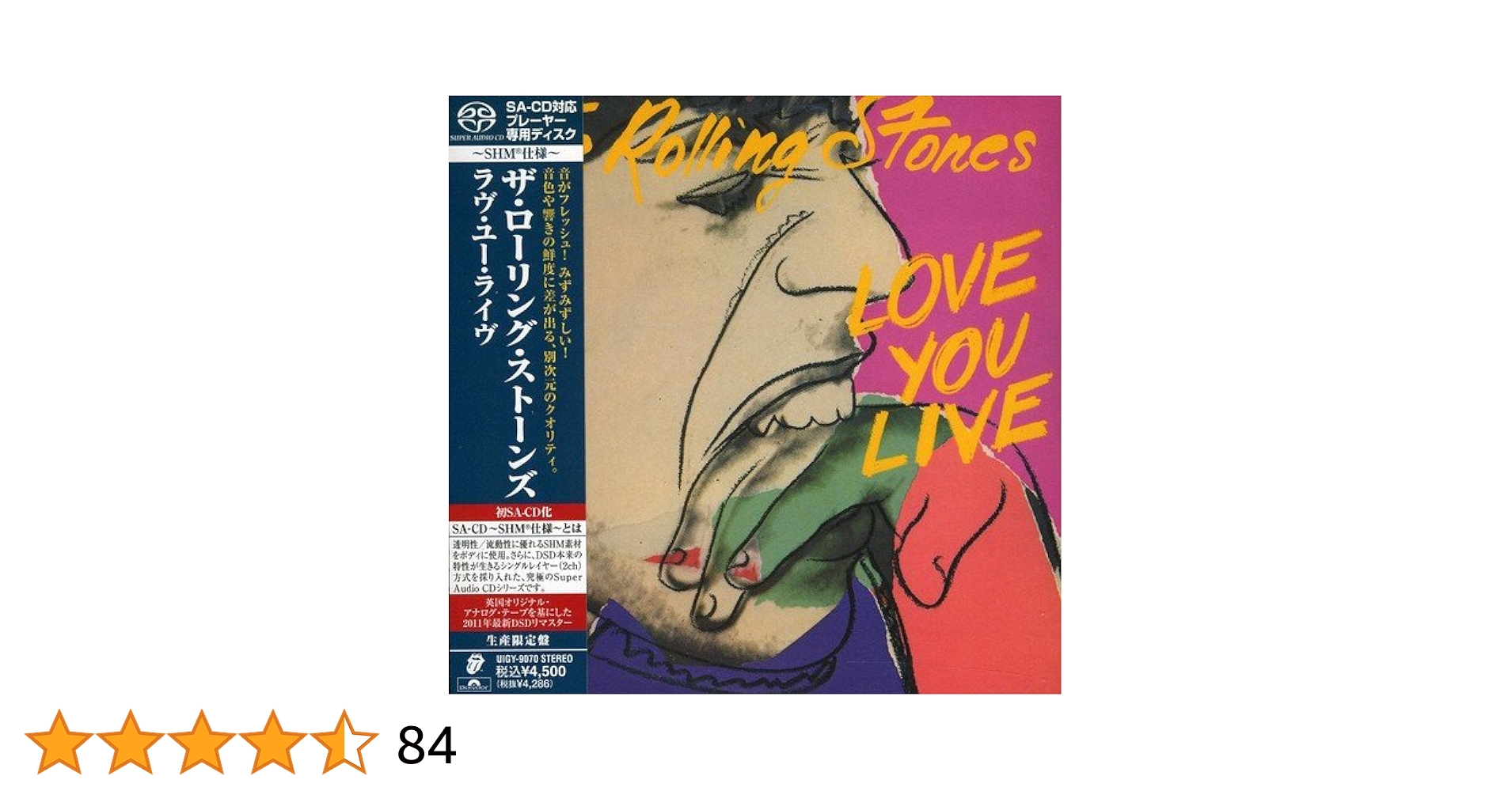 ローリング・ストーンズ　ラヴ・ユー・ライヴSACD Rolling Stones - Love You Live - Amazon.com Music