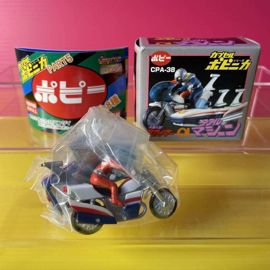 ポピニカ 人造人間キカイダー01 GT ポピー/日本製 ポピニカ キカイダー01 GTシリーズ