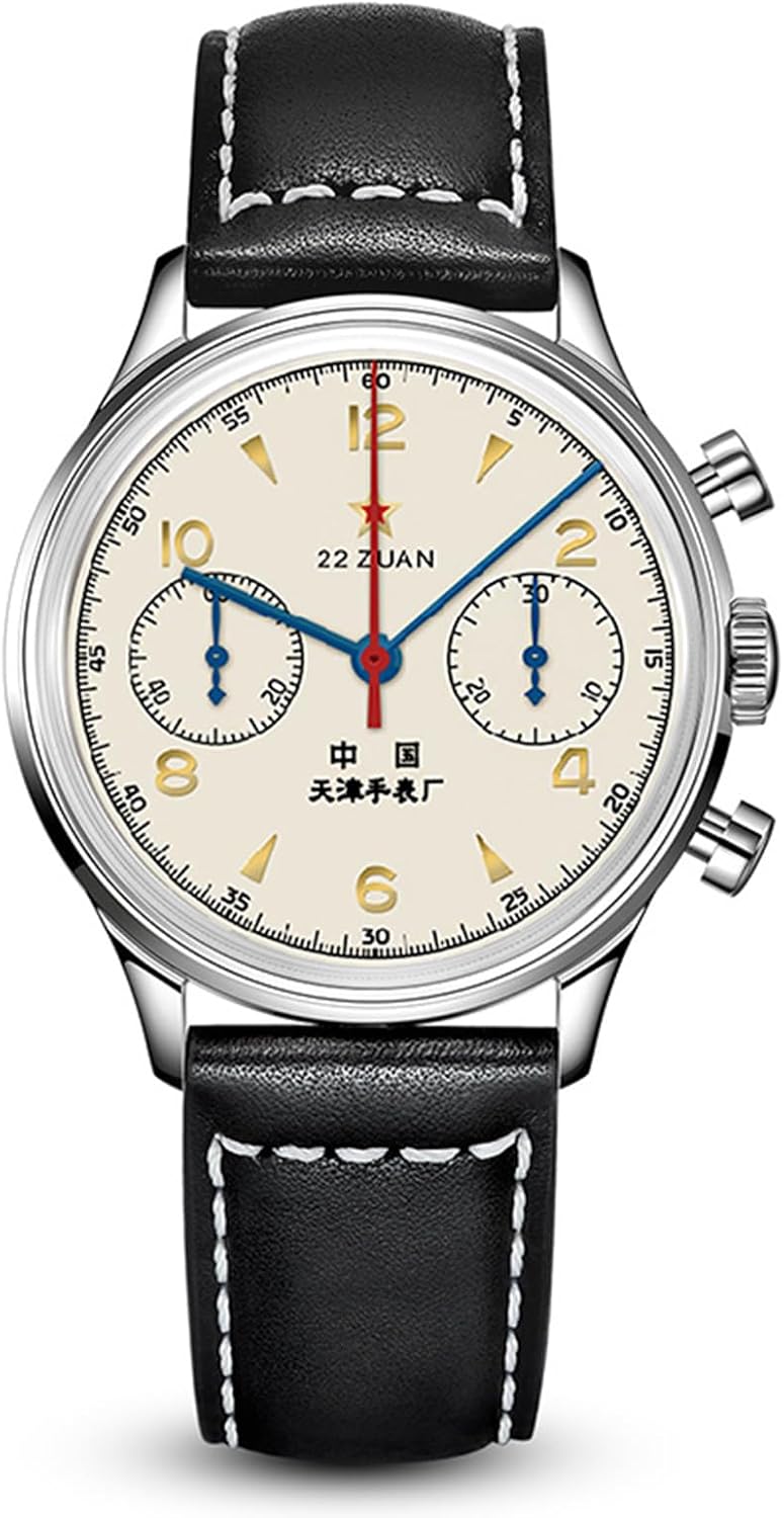 Seagull 1963 Series Limited Edition 70th Anniversary Reissue