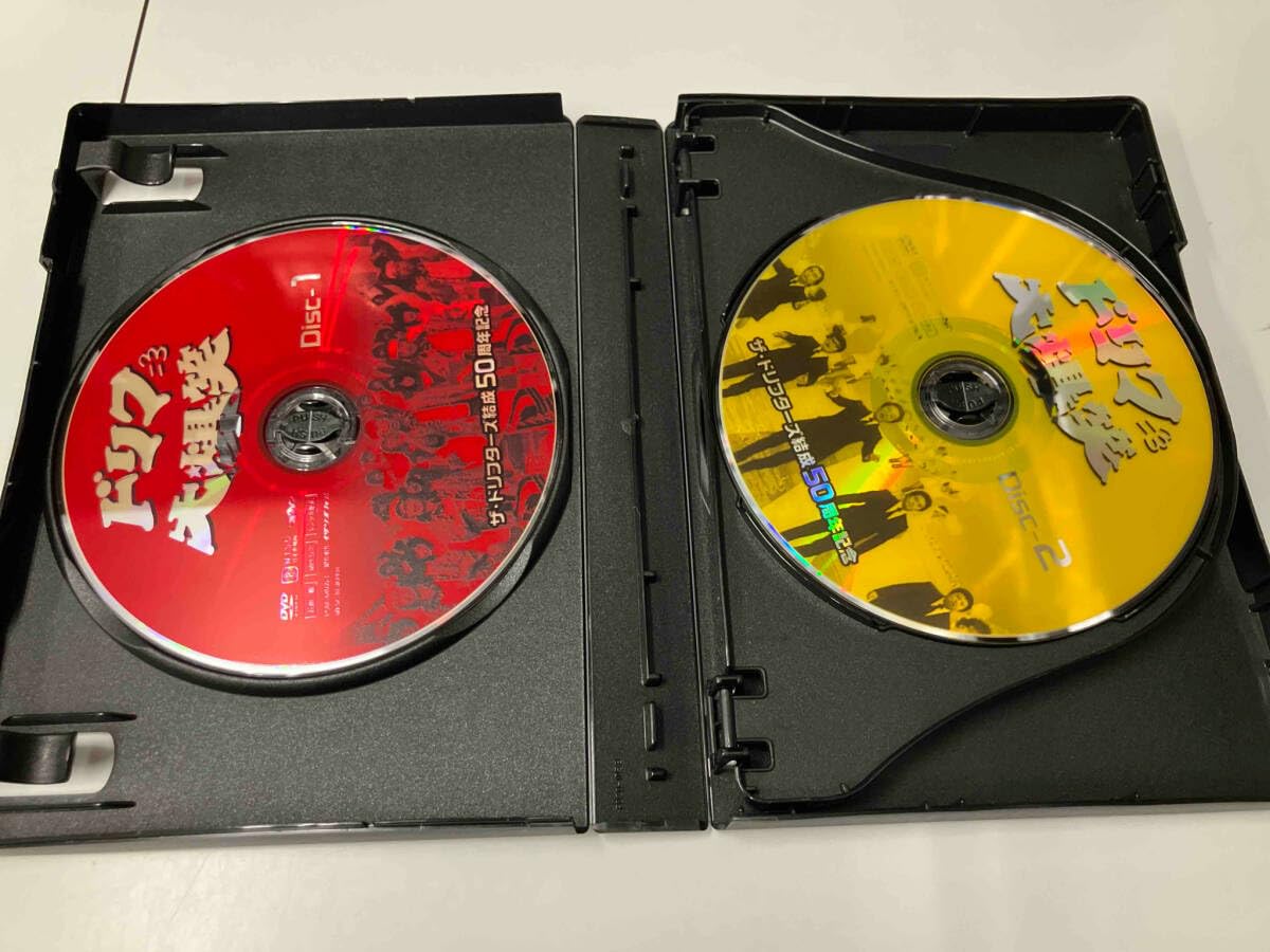 Amazon.co.jp: DVD ザドリフターズ結成50周年記念 ドリフ大爆笑