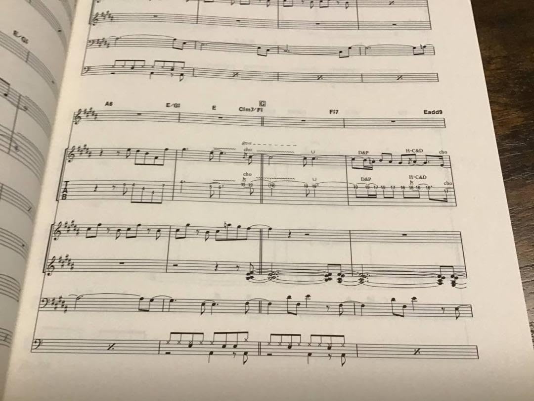 Amazon.co.jp: 楽譜ロックウェルスキャンダラスな肖像タブ譜バンド