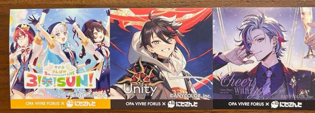 「さんばか」「三枝明那」「不破湊」&times;opa vivre forus ステッカー