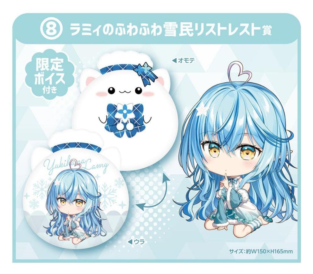 Amazon.co.jp: みみみさん : おもちゃ