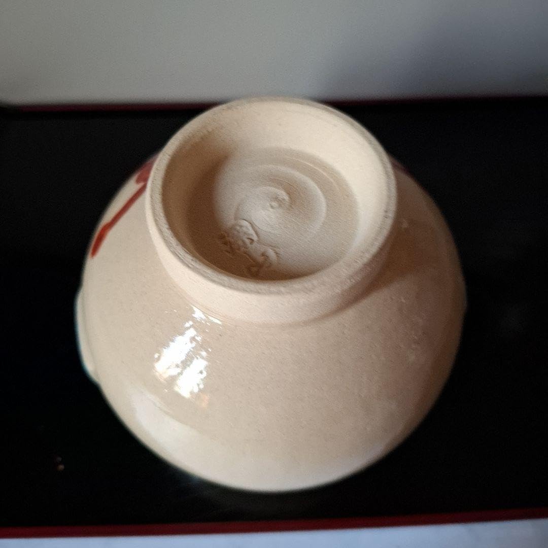 赤リボン5月人形抹茶椀 清水焼京焼 深山 茶道具 端午の節句鯉のぼり人形