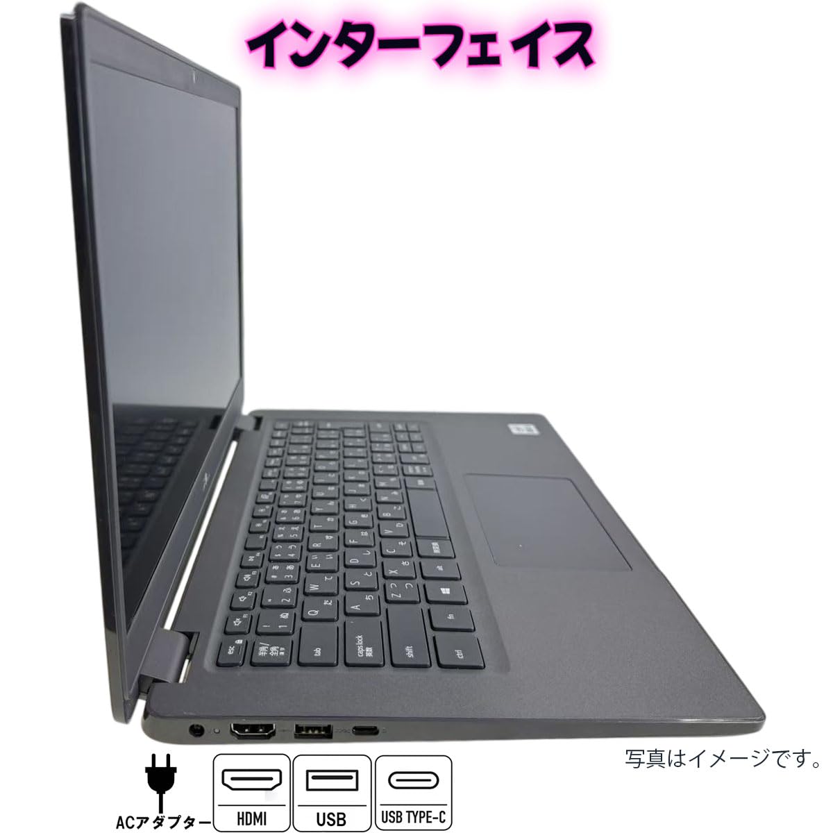 Amazon.co.jp: 【整備済品】デル Latitude 3420 第11世代 Core i5