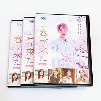 連続ドラマW  春が来た DVD-BOX z2zed1b Amazon.co.jp: 連続ドラマW 春が来た DVD-BOX : カイ, 倉科カナ