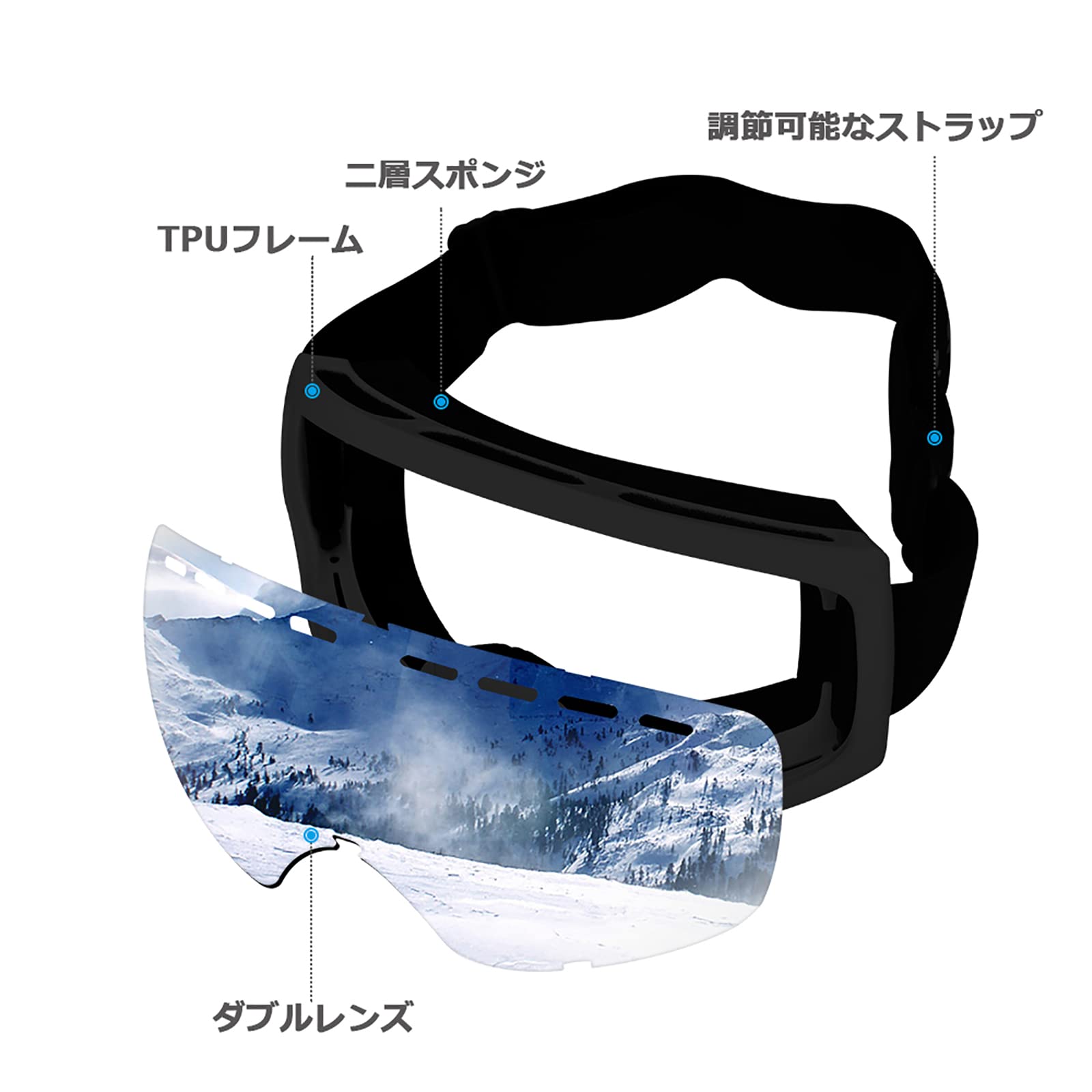 Amazon | [MARSQUEST] スキーゴーグル スノーゴーグル 100%UV