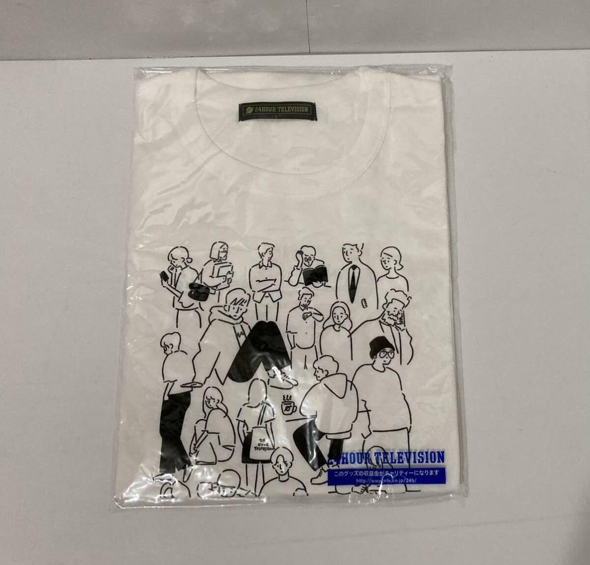 Amazon.co.jp: 24時間テレビ チャリTシャツ Lサイズ 白 ジャにの