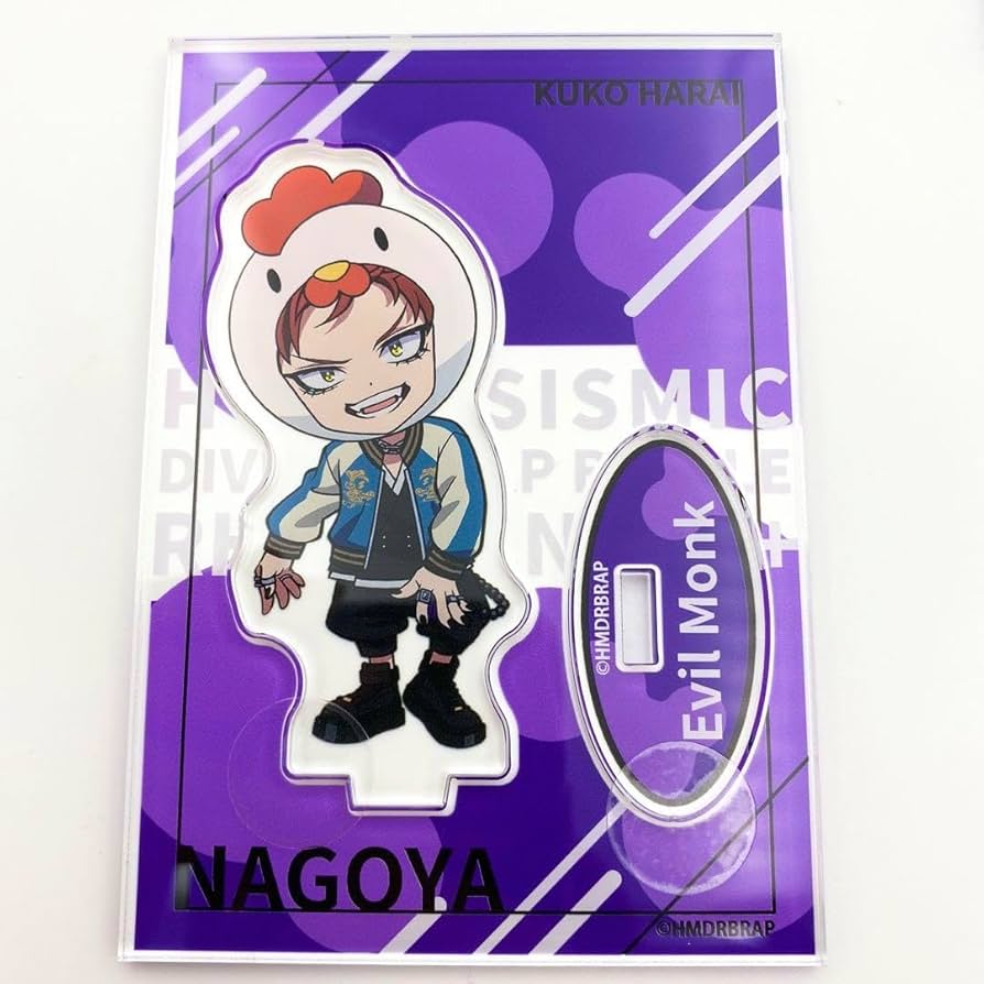 ヒプマイ　ヒプムビ　ローソン　アクスタ　ナゴヤ ヒプマイ LAWSON限定 アクリルデコフレーム ナゴヤディビジョン