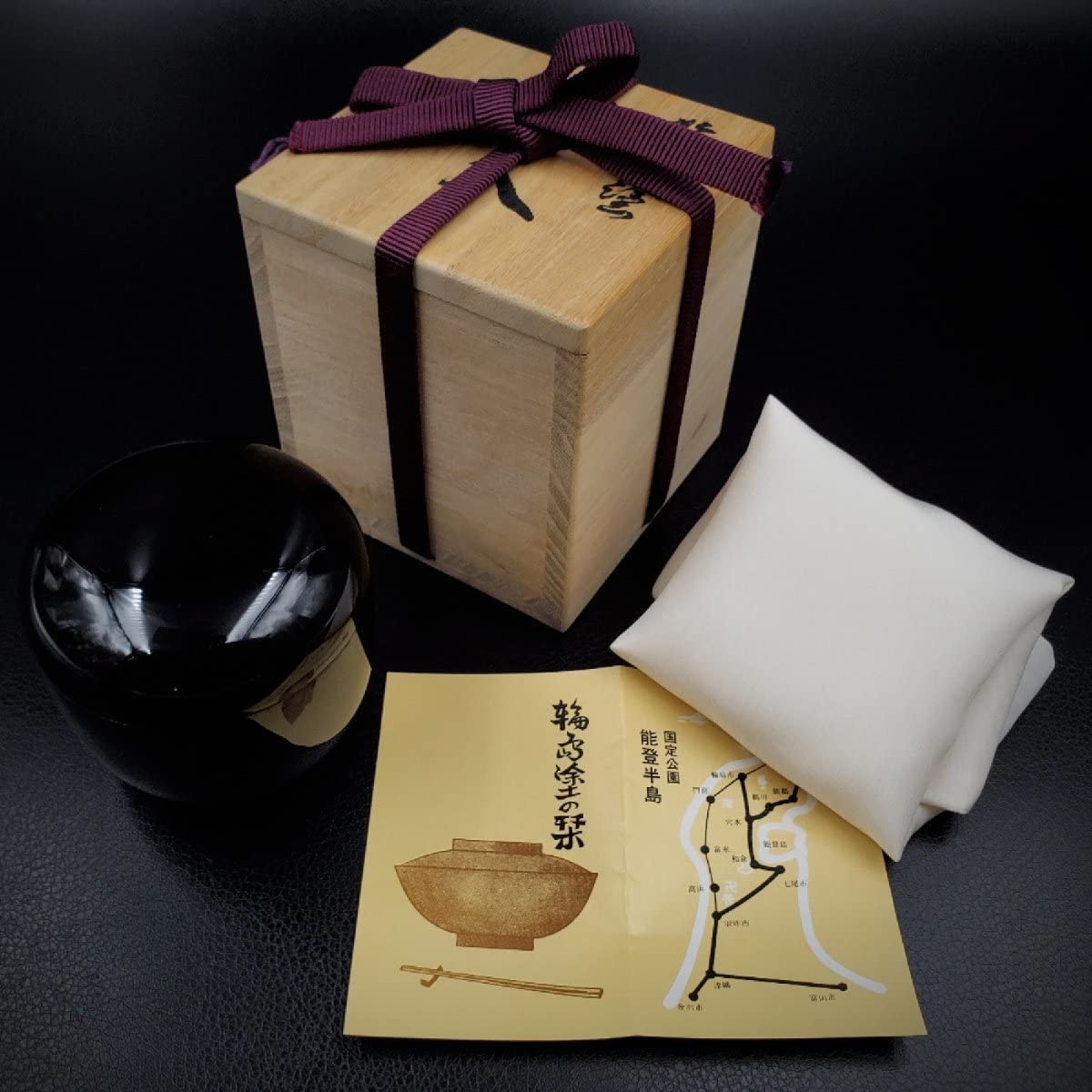 Amazon.co.jp: 宝蔵輪島塗 真塗 茶入 棗 6.7cm 茶道具 黒塗 無地 天然