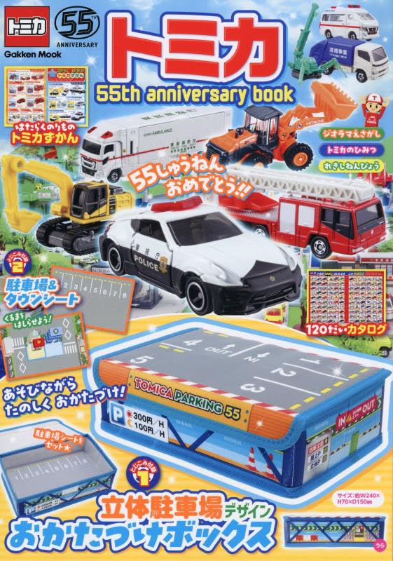 kekeSTUSSY 35周年アニバーサリーブック80-15 宝島出版