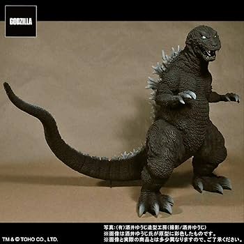 Amazon.co.jp: エクスプラス (X PLUS) GARAGE TOY 東宝30cm