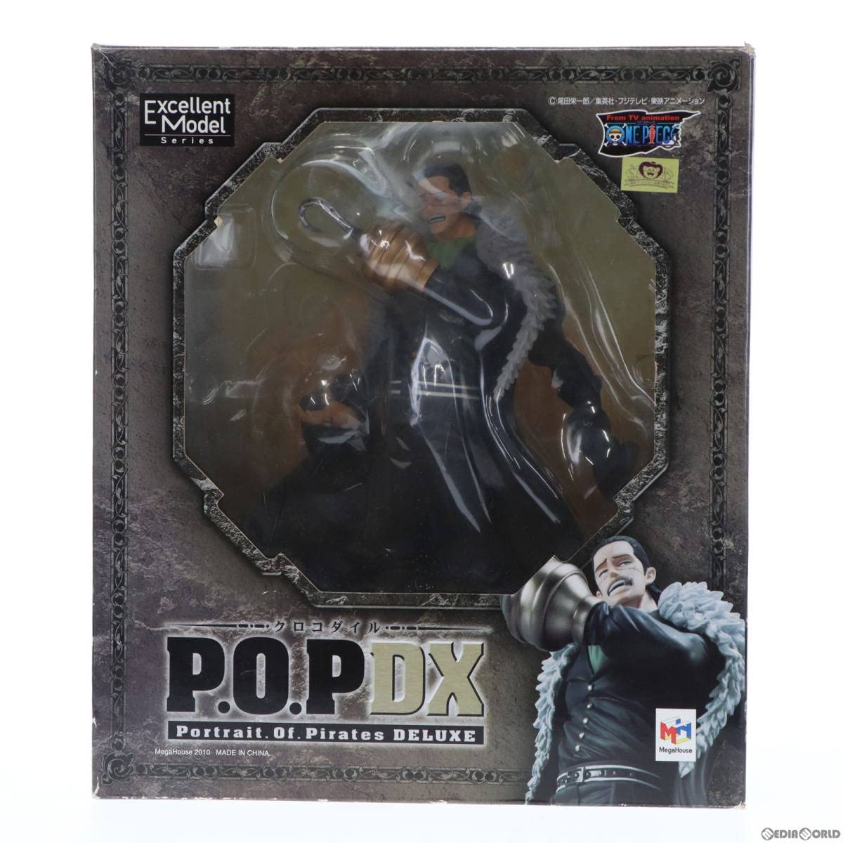ワンピース Portrait.Of.Pirates DELUXE クロコダイル Amazon.com: Portrait of Pirates P.O.P One Piece NEO-DX