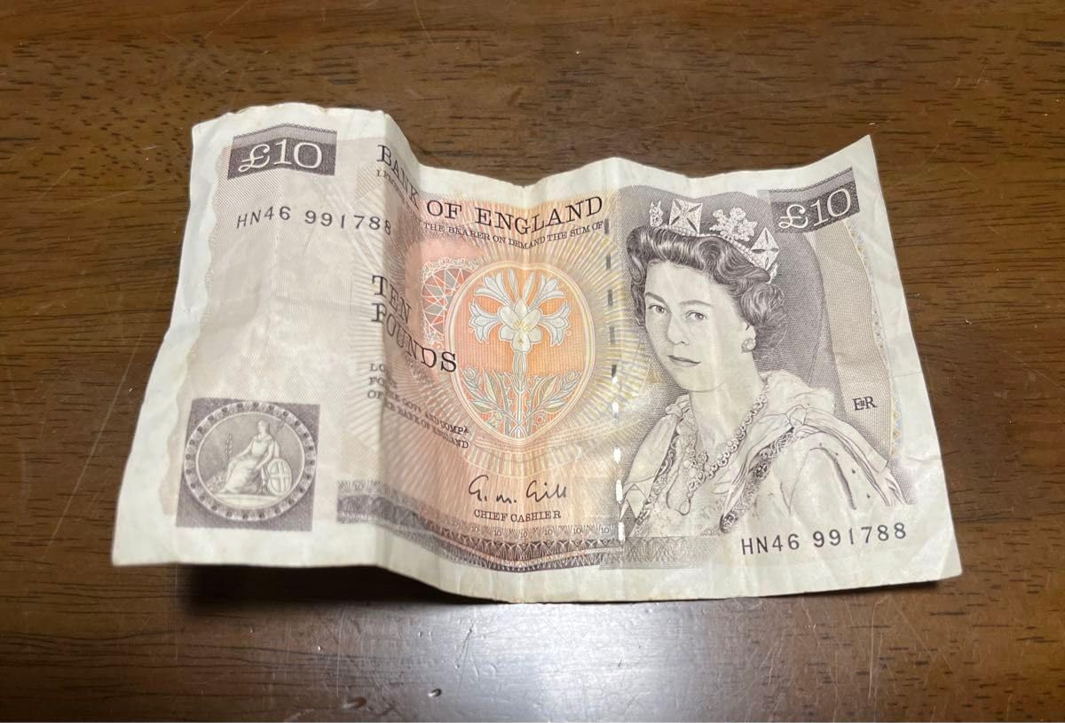 £10ポンド紙幣 5枚セット Yahoo!オークション -「10 ポンド 紙幣」(貨幣) の落札相場