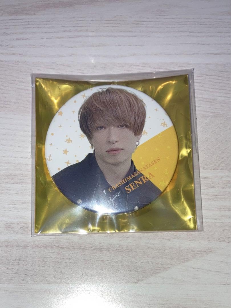 Amazon.co.jp: 浦島坂田船 メモリアルライブ センラ 缶バッジ ノーマル