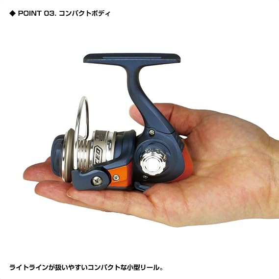 VICEO Tiny Spin SE 550 VTSS550 Compact Spinning Reel