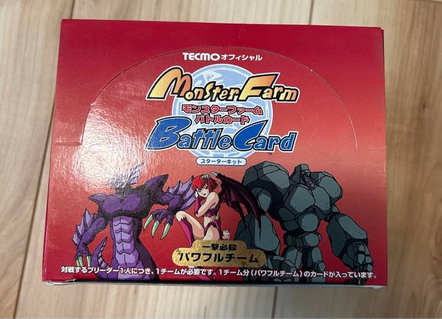 モンスターファームバトルカードセット モンスターファームバトルカード 追加技カードセット